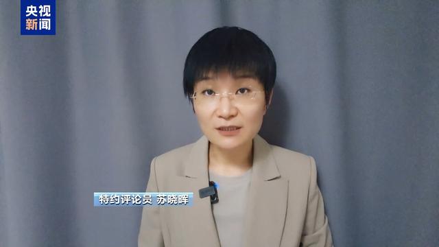 特朗普又给俄下通牒有何意图