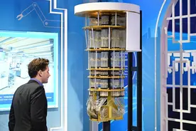 微软总裁：量子计算机竞争绝不能落后中国，美国输不起图片