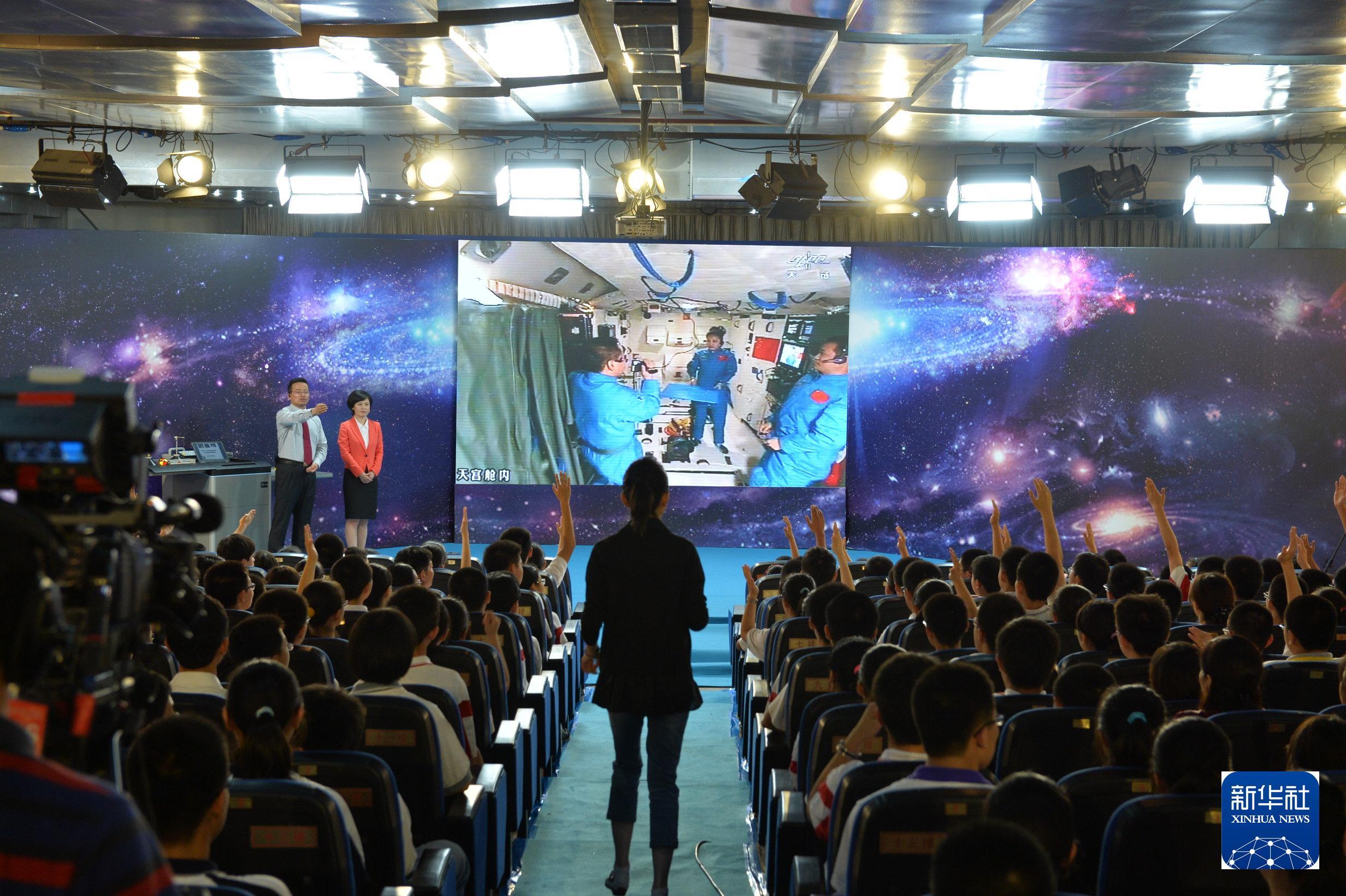 70载中国航天箭指苍穹(图8)