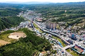 山西话·地名背后山西史 | ​吉县：追封皇帝的名讳也要避图片