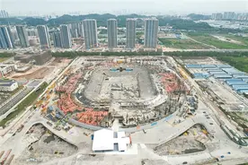 一周热闻|  广州足球公园动工图片