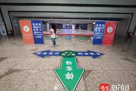 跟着箭头找网约车，盐城公安设立“滴滴车站”方便群众获点赞图片