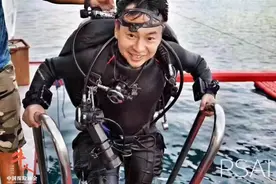 广西失联探险家搜救工作未有明显进展！出事洞穴位置太深图片