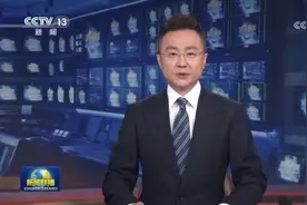 [视频]习近平对国家级经济技术开发区工作作出重要指示强调 不断激发创新活力和内生动力 以高水平对外开放促进深层次改革高质量发展视频封面