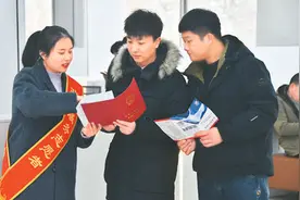 不动产统一登记改革便企惠民（锐财经）图片