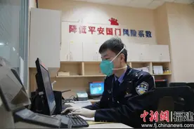 福州机场出入境边防检查站检查员林一潇：走好“小白”到“老师”的每一步图片