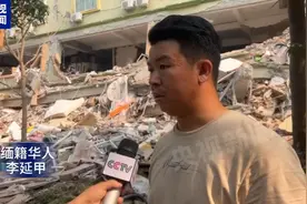 总台现场直击丨曼德勒震中居民：我爸妈被大楼压住了图片
