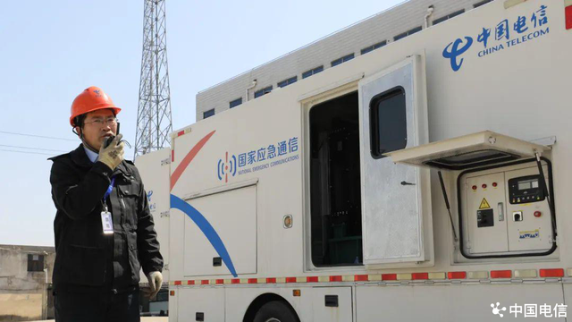 从七个“更”读懂中国电信劳模