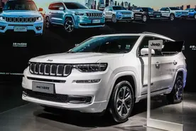 广汽菲克长沙工厂第四次拍卖，燃油车工厂还有吸引力吗？图片