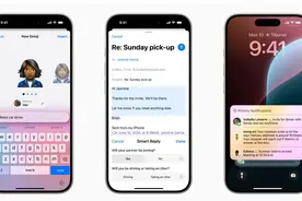 外媒：苹果Apple Intelligence将提供详细隐私报告图片