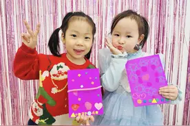 手工制作，心意满分，高新区玉兰花园幼儿园萌娃自制礼物献母亲图片