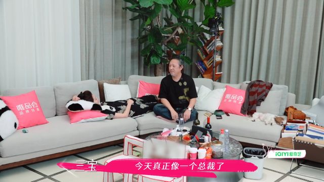 媒体评董璇再婚：多给自我留些光亮