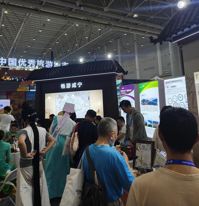 三国赤壁燃爆文博会，英雄咸宁引领文旅新潮