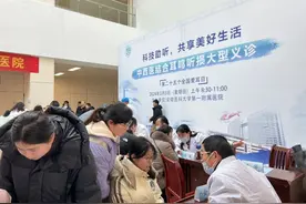 小叶医探丨耳朵可以“自清洁”！孩子的耳朵不能随便挖图片