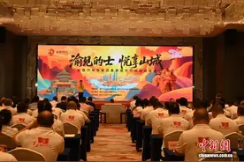 重庆启动出租汽车驾驶员素质提升行动 助力展示山城形象图片