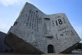 勿忘国耻！明天，云南各地警报鸣响！图片