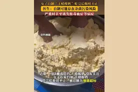 “干噎酸奶”和普通酸奶，营养有什么区别？图片