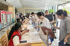 开设5个专业 成都轨道交通职业学院迎首届新生图片