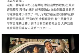 薛之谦疑似“盗摄”？正面回应来了：此心光明，亦复何言图片