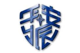 身份证换证高峰将至！北辰区居民请查收→图片