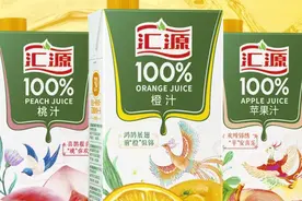 汇源果汁发布关于网络谣言的严正声明图片