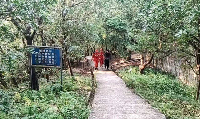 危险！圭峰山今年已发生5起！江门街坊千万留意……