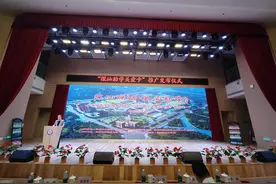 学生1元刷卡乘车！深汕免费发放1万张公交卡图片