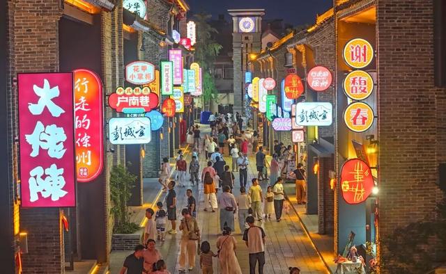 国庆中秋，夜游徐州有多香？