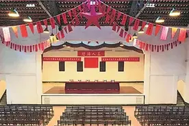 中国工会100年大事记图片