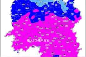 未来10天降雨增多 清明假期降温明显图片