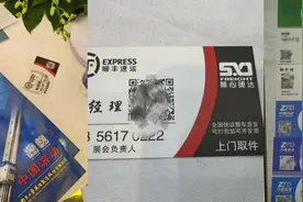 联系知名快递寄件，运费竟翻好几倍：上海会展现场，“李鬼”快递坑惨展商图片