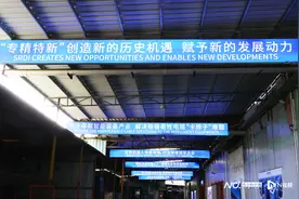 背靠东莞制造，虎门这一优势产业如何“跑”向全国？图片