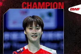 复仇！陈雨菲险胜安洗莹夺得印尼公开赛冠军，打破7个月冠军荒图片