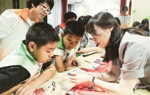 中轴线上过暑假 西城非遗夏令营里的文化接力