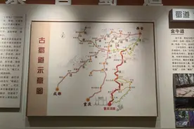 千年古道期待“重生” 川陕渝三省市联合推进蜀道——荔枝道申遗｜双城经济圈观察㉞图片