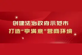 滁州最新通告！连续三天图片