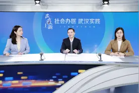 18年铸就省市重点专科，让患者“耳聪鼻通喉畅”图片