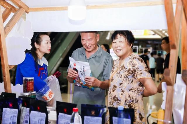 跨越山海 | “和美彝乡 幸福昭觉” 文旅及农特产品推介活动亮相宁波余姚