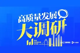 避免青创“好牌打烂”，专家为番禺献上三策图片