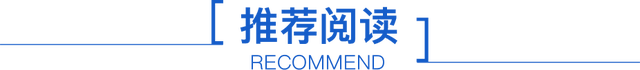他们改造自家老宅，在山野间打造了“侨味”民宿