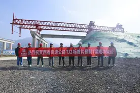 西香高速最新进展：全线首片预制T梁完成架设，建成后从成都自驾泸沽湖7小时跑拢图片