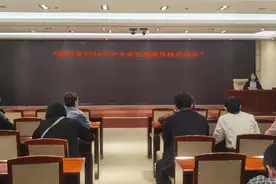 胶州市2024年中小学生健康体检启动会顺利召开图片