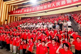 2025上海大学生西部计划志愿者出征！曾就读于华坪女高的她将重返大山图片
