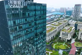 静安区新春“铆足劲”：打造营商环境“金名片”，企业家们直呼“这波操作太给力”！图片