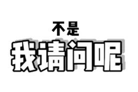 今天高温突然上岗！上海何时出梅？网友：大火收汁的时间快到了图片