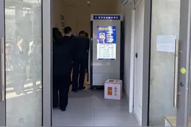 杭州首台24小时身份证自助申请机在天目里投用，5分钟走完申领流程图片