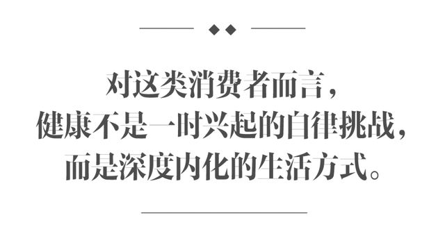 Sportcation 风靡，度假为何变成“上体校”？