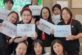 一群选择家门口上班的“宝妈”，成了杭州二手房中介的王牌图片