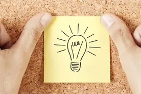 今年首只摘帽股ST浩源下周一复牌 股价一年大涨超一倍图片