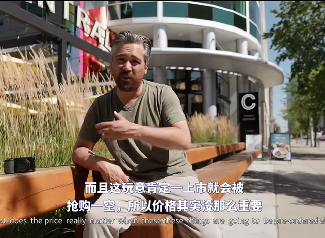 中产「电子三件套」，没有 iPhone